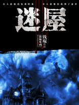 子母哥球迷屋