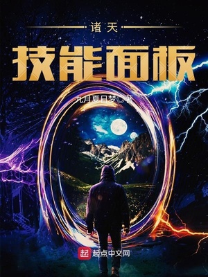 诸天武器怎么获得