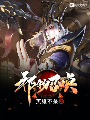 召唤邪灵的方法