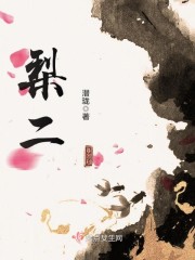 梨汤怎么煮止咳润肺功效好