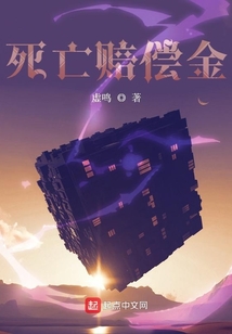 死亡赔偿金2023年最新标准分配