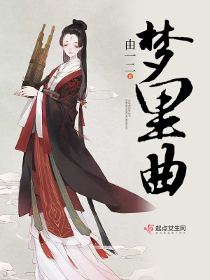 梦里曲谱古筝