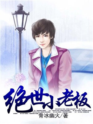 花落剑相依