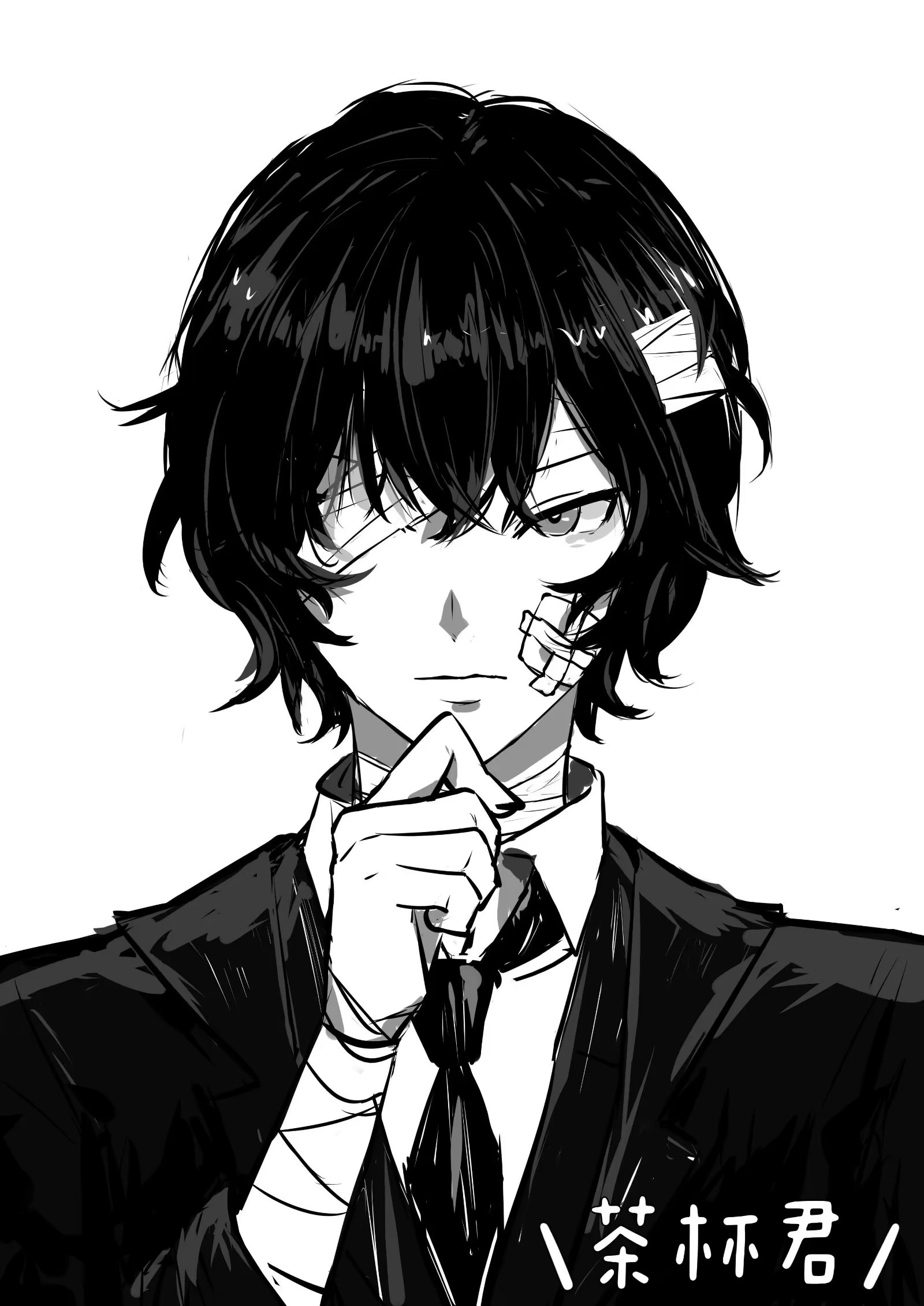 恶人扮演指南RPG茶杯君
