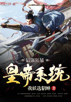 召唤之无敌世子殿下