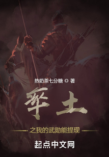 率土之我的武勋能提现下载