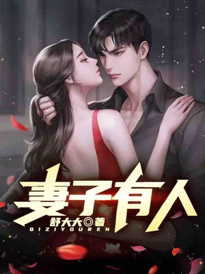 妻子有人乳头瘤病毒丈夫需要检查吗