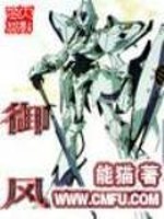 御风拓路者怎么开启神庙