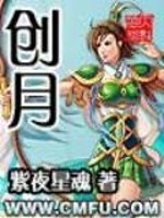 创腹产几年可以生二胎