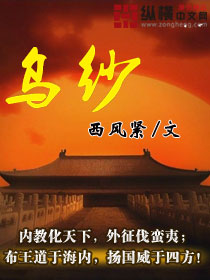 乌纱帽是哪个朝代