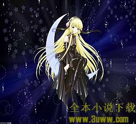 三国志乱世求生