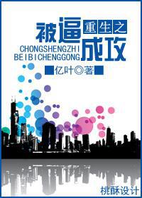 破十法的计算方法过程