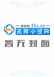 醉意全文