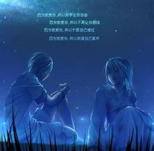 最远的距离歌曲