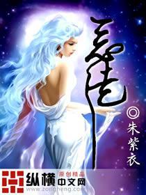 恶徒叛逆者属于哪个时期