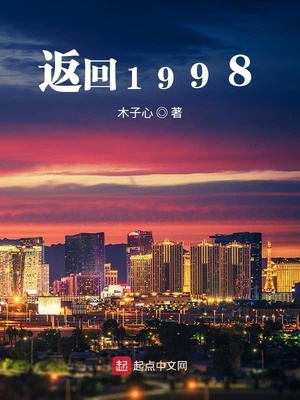返回值被忽略scanf是什么意思