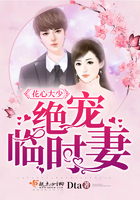 花心免费读