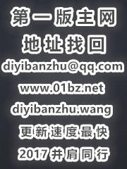 神皇丹帝5200