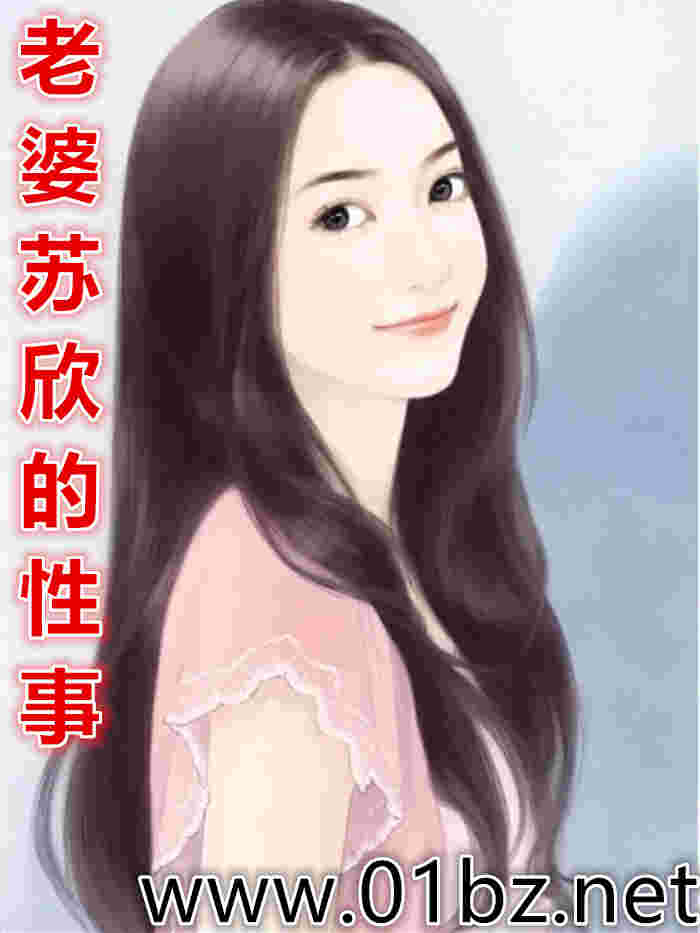 我从来没想当偶像英文