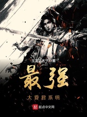 最强大昏君系统秦苍