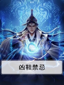 买鞋讲究禁忌