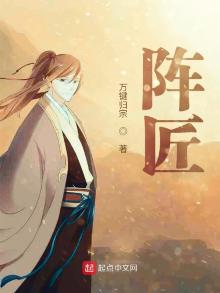阵匠快资讯官网