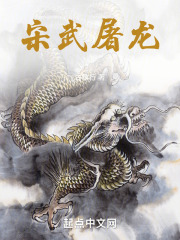 屠龙刀百度百科