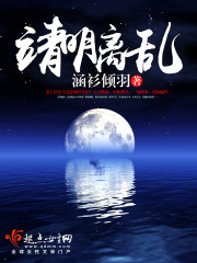 明朝靖南县今在什么地方