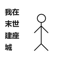 带着生活系统在西幻