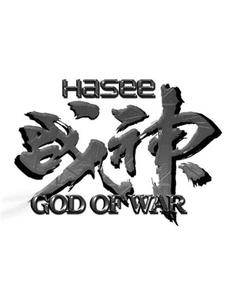 销魂殿男主是谁