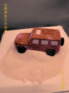 公路求生类小说