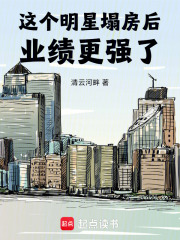 饭圈黑粉是什么意思