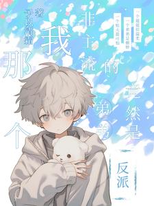 野狗追着我咬是怎么回事