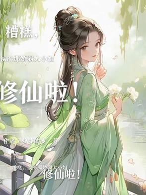 侯大师的小卒攻心就是不简单啊这棋