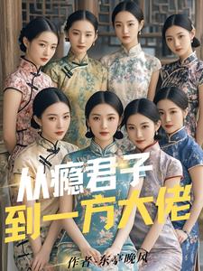 民国时期上海到重庆