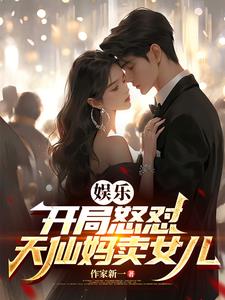 华娱贴吧