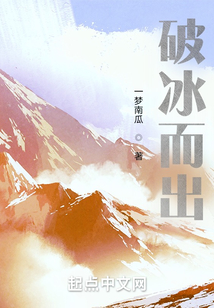 北京冬奥会五环破冰而出
