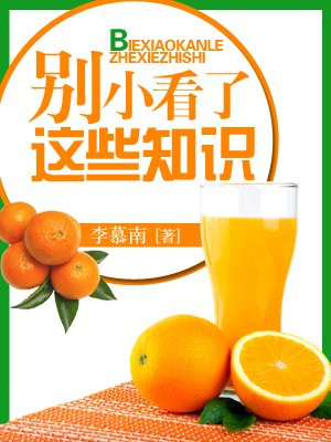 别小看这些蚂蚁