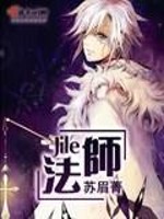 极乐心法仁焕法师