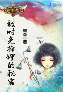 英雄联盟关于时光的台词