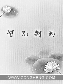 郭襄女演员