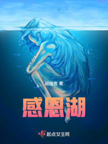 感恩湖北的朋友们