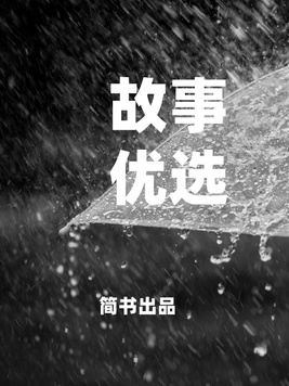 于丛林个人履历
