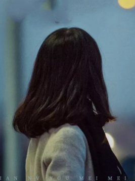 低级少女赵雷在线阅读