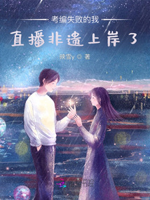 考非遗事业编好吗