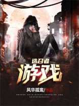 游戏电脑怎么选