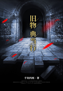 典当行回收古币吗