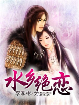 小地主免费阅读