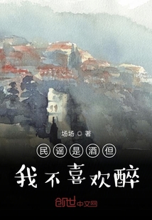 想念一个人的散文诗经典