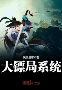 荒野大镖客2游戏系统